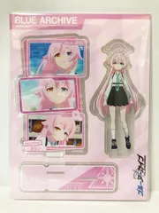 2026年最新】小鳥遊ホシノ アクスタの人気アイテム - メルカリ