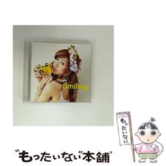 バルターニャの王妃 小説 バーバラ・カートランド さいとうちほ+