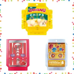 【在庫処分】新種発見! DXライダーゴチゾウセット ver.02 仮面ライダーガヴ [バンダイ(BANDAI)]