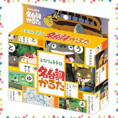 Item thumbnail for item 5cf5fd16-8e49-455e-9260-9fe9cf89ed09