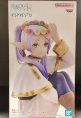 BANDAI SPIRITS ESPRESTO 葬送のフリーレン フリーレン -Flower Crown-