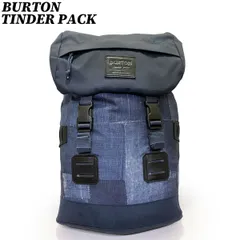 【タイムセール】【クーポン】バッグ リュック バートン ティンダーパック バックパック ナイロン デニム ネイビー BURTON TINDER PACK 正規品 中古 古着 ブランド 匿名配送