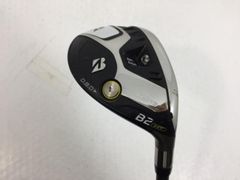 Item thumbnail for item d7057218-504b-4763-9aa4-79a7431c0e5a