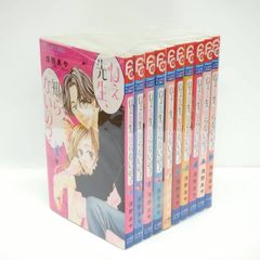 Item thumbnail for item 626fdb5a-d4db-4940-85c2-9f048797657e