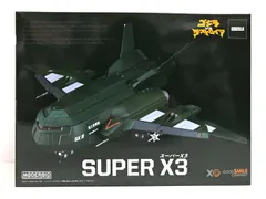 2026年最新】MODEROID スーパーxの人気アイテム - メルカリ