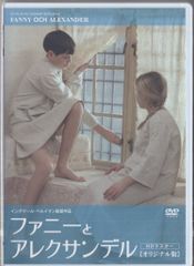 アーミル・カーンDVD 3本セット - メルカリ