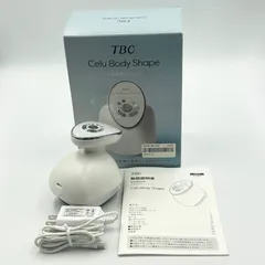 2026年最新】tbc セルボディシェイプの人気アイテム - メルカリ