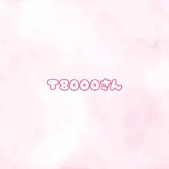 シール帳　リフィル　10枚セット シルバー クリア 透明 ぷくぷくシール 3Dシール 立体 シール ぷっくり ぷくぷく マシュマロ シール帳 平成レトロ シール交換 デコ デコシール 動物