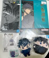 呪術廻戦 伏黒（ふしぐろ）恵 恵 グッズ まとめ