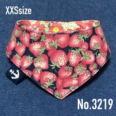 No.3179☘️ 犬猫用 リバーシブル バンダナ XXSサイズ いちご ピンク