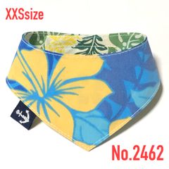 ☘️No.2462☘️ 犬猫用 リバーシブル バンダナ スタイ XXSサイズ