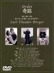 Item thumbnail for item a5b5028a-cdb0-4f92-bf86-29a31856cb63