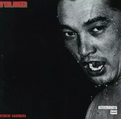 2026年最新】d erlanger 萩原健一の人気アイテム - メルカリ