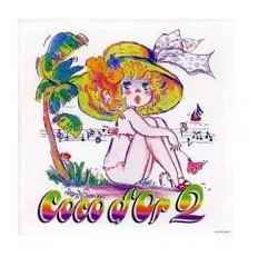 【中古】ジャズCD Coco d’Or / Coco d’Or 2