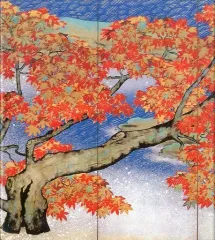 【中古】パンフレット ≪パンフレット(図録)≫ パンフ)足立美術館所蔵 横山大観展(1983年)