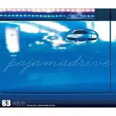 【中古】邦楽CD AKB48 Team B(3rd stage) / パジャマドライブ ～studio recordings コレクション～