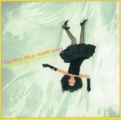 【中古】邦楽CD 門あさ美 / PRIVATE MALE