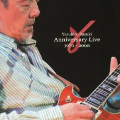 2026年最新】鈴木康博の人気アイテム - メルカリ