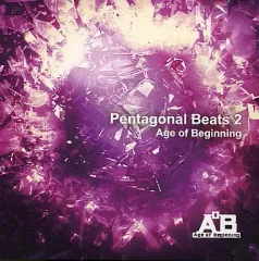 【中古】同人音楽CDソフト Pentagonal Beats 2 / Age of Beginning