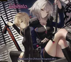 【中古】同人音楽CDソフト Labirinto / うんちく商事