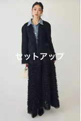 【SET】デニムシャツドッキングツイードカーデ黒+ホイップチュールティアードスカート黒(2set) ◾️Frene フラーネ