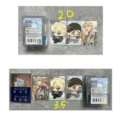 レジン あ 밝 ポップアップ バックライト アクリル BOMTOON タイ ハンソンイン スペシャル トレカ