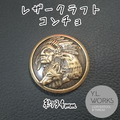 Item thumbnail for item 62c641f7-3a5b-48df-900d-a5a72068295b