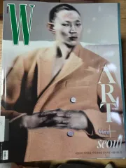 W コリア 2024 10月号 雑誌