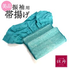 Item thumbnail for item 6c6f9e55-a6a1-421c-8cb1-5fcd9a1dc58c