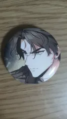 全知的な読者の視点から 上下 缶バッジ