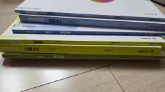 (ワークブック 含む) 2026 アイデア キム・ギヒョン 数学Ⅰ 数学Ⅱ