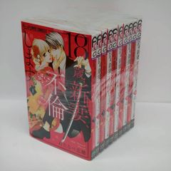 18歳,新妻,不倫します。 Blu-ray BOX〈3枚組〉 - メルカリ