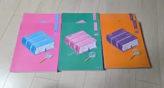 新品の本) 2026 水分感 数学Ⅰ 数学Ⅱ 微積