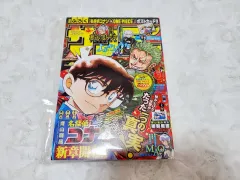 ONE PIECE コナン 表紙 少年 SUNDAY(サンデー) 2022 年 35 ほ