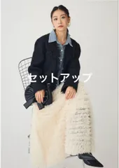 【SET】デニムシャツドッキングツイードカーデ黒+ホイップチュールティアードスカート 白(2set) ◾️Frene フラーネ