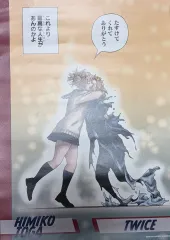 僕のヒーローアカデミア ヒロアカ TOGA(トーガ) TWICE（トゥワイス） ONE 原画 ポスター