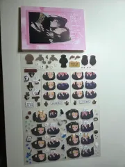 あんさんぶるスターズ！！(あんスタ) グッズ 在庫整理