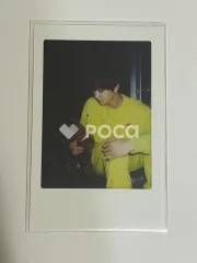 Seventeen ディエイト DIAMOND EDGE トレカ SET