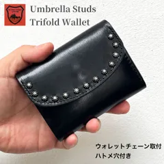 栃木レザー コンパクト財布 コンパクトウォレット スタッズ財布 ウォレット 三つ折り財布 日本製 Made in Japan  新品 ［WL-002-st1ハトメ］ 送料無料