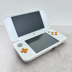 ■ 【綺麗】New 2DSLL オレンジ ホワイト