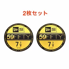 【NEWERAニューエラステッカー／即納・24時間以内発送】7 7/8