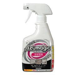 Item thumbnail for item ec4d007d-41af-4c2d-a873-c2bb42eeaf6c