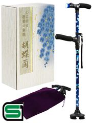 Item thumbnail for item d9cd6222-c294-4b3e-b490-b7bdf3d7e053