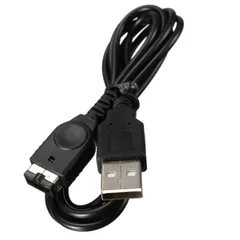 GBA SPと初代NDS対応のUSB充電ケーブル