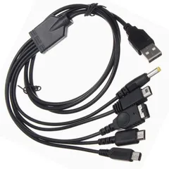 5 in 1 USB 3ds 充電器 1.2m ニンテンドー マルチゲームUSB充電ケーブル New 3DS 3DS 2DS DSi GBA SP Wii U PSP 1000/2000/3000に対応充電ケーブル ブラック