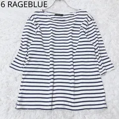 レイジブルー　6 RAGEBLUE　カットソー　ボーダー柄　ブランドロゴ　ボートネック　Aライン　ゆったり　スリット　カジュアル　ホワイトネイビーのサムネイル