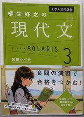 中古】PC-9801 3次元グラフィックス入門／守川穣 著／アスキー - メルカリ