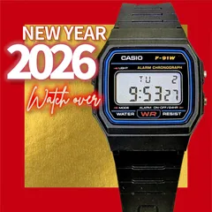 2026年最新】デジタル時計 昭和の人気アイテム - メルカリ