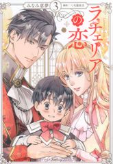 Item thumbnail for item e8b73d16-824b-4af6-9a58-805dc8fa7c2d