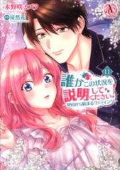 Item thumbnail for item dcaf7049-3d9b-44d7-b7f9-703a7cc8dd4b